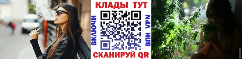 Сколько стоит Соликамск ГАШИШ АМФЕТАМИН Меф мяу мяу Бошки Шишки APVP