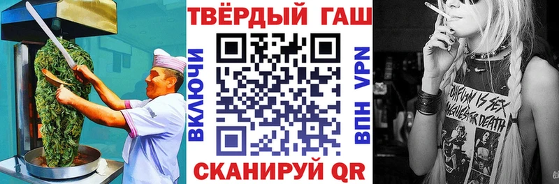 где найти   omg зеркало  Canna-Cookies марихуана  Соликамск 