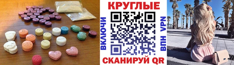 hydra   Соликамск  ЭКСТАЗИ Punisher  даркнет сайт 