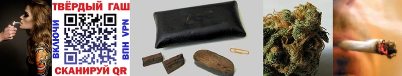 Гашиш ice o lator Соликамск