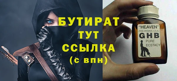 дурь Михайловка