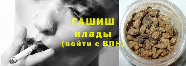 скорость mdpv Белая Холуница