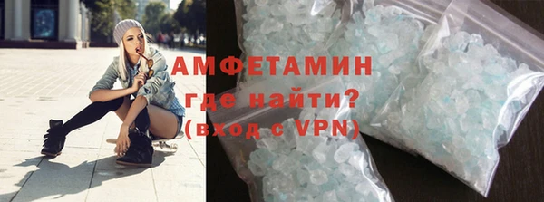 марки lsd Михайлов