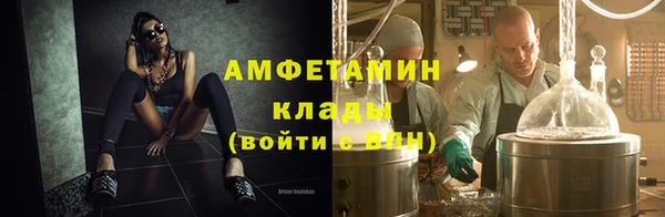 дурь Михайловка