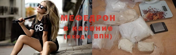 марки lsd Михайлов