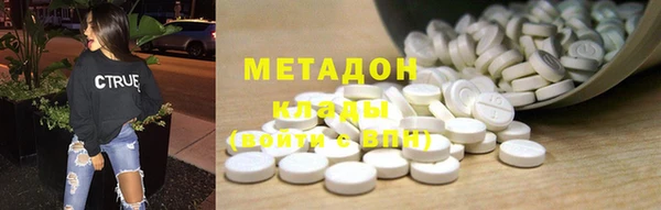 марки lsd Михайлов