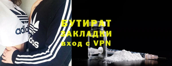 дурь Михайловка