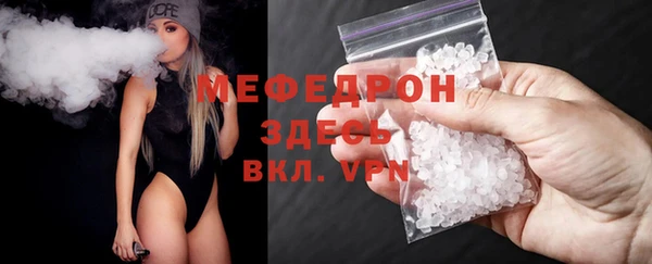 марки lsd Михайлов