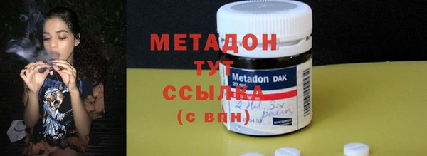 дурь Михайловка