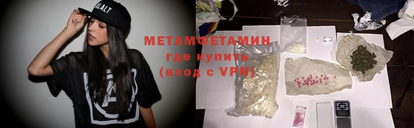 марки lsd Михайлов