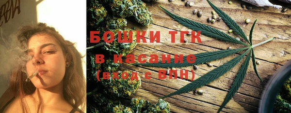 марки lsd Михайлов