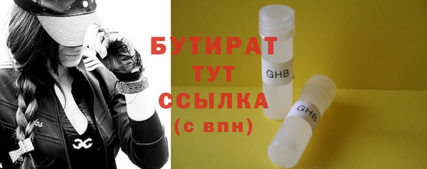 марки lsd Михайлов
