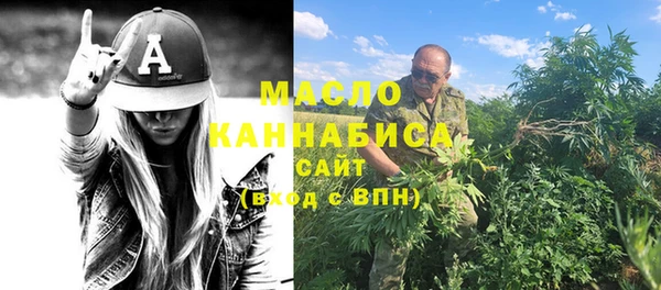 марки lsd Михайлов