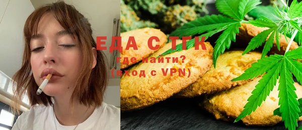 марки lsd Михайлов
