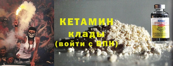 дурь Михайловка