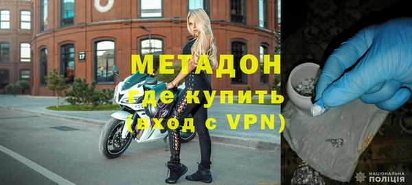 марки lsd Михайлов