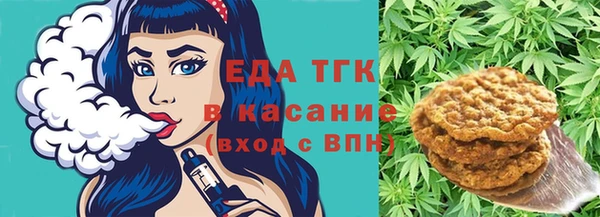 дурь Михайловка