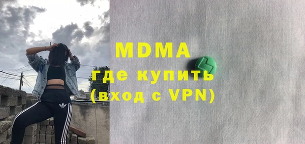 дурь Михайловка
