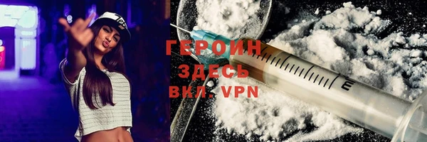 марки lsd Михайлов