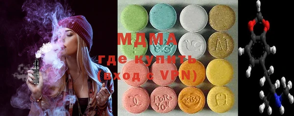 дурь Михайловка