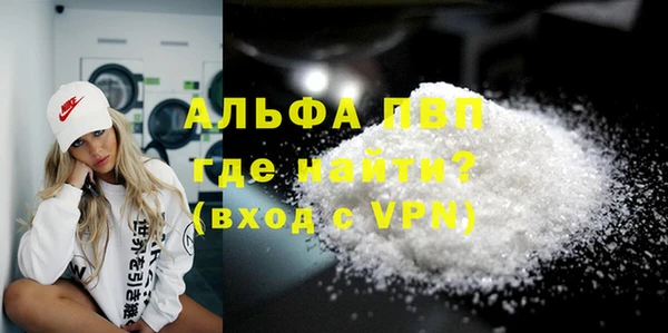 дурь Михайловка