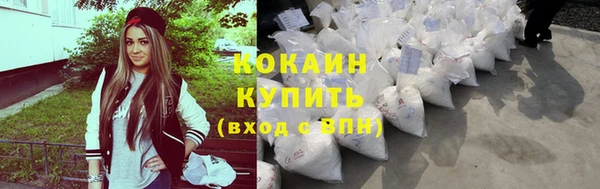 дурь Михайловка
