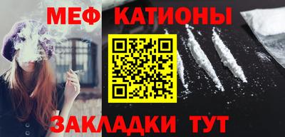 метадон Будённовск