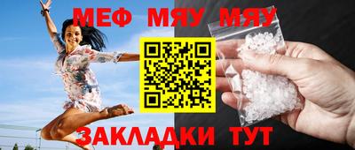 кокаин VHQ Бугуруслан