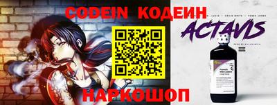 кокаин VHQ Бугуруслан