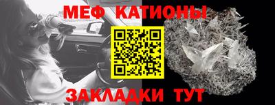 кокаин VHQ Бугуруслан