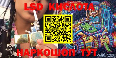 кокаин VHQ Бугуруслан