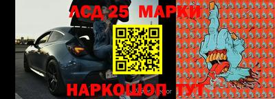 метадон Будённовск