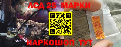 мет Волжск