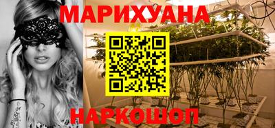 альфа пвп VHQ Волгодонск