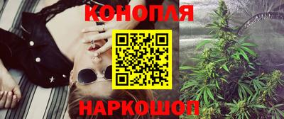 метадон Будённовск