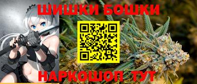COCAINE Волжский