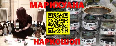 альфа пвп VHQ Волгодонск