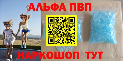 кокаин VHQ Бугуруслан