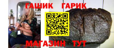 COCAINE Волжский