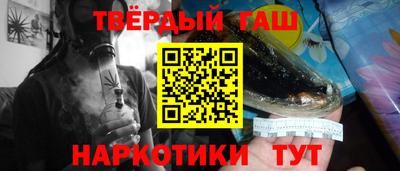 кокаин VHQ Бугуруслан