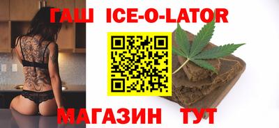 COCAINE Волжский
