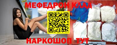 метадон Будённовск