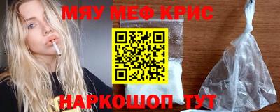 тгк Абакан