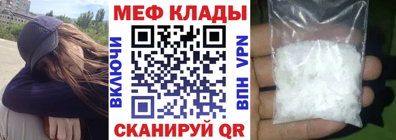 МЯУ-МЯУ мяу мяу Соликамск