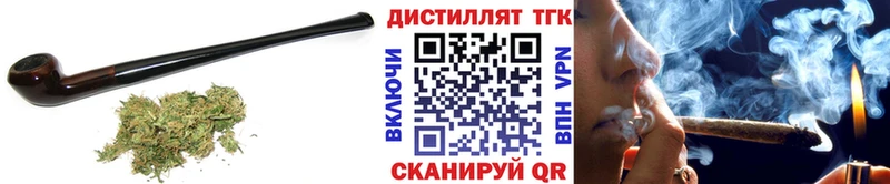 darknet Telegram  Соликамск  ТГК гашишное масло 