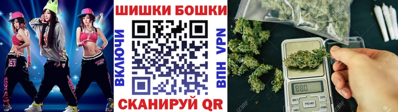 ссылка на мегу ССЫЛКА  Соликамск  Марихуана план 